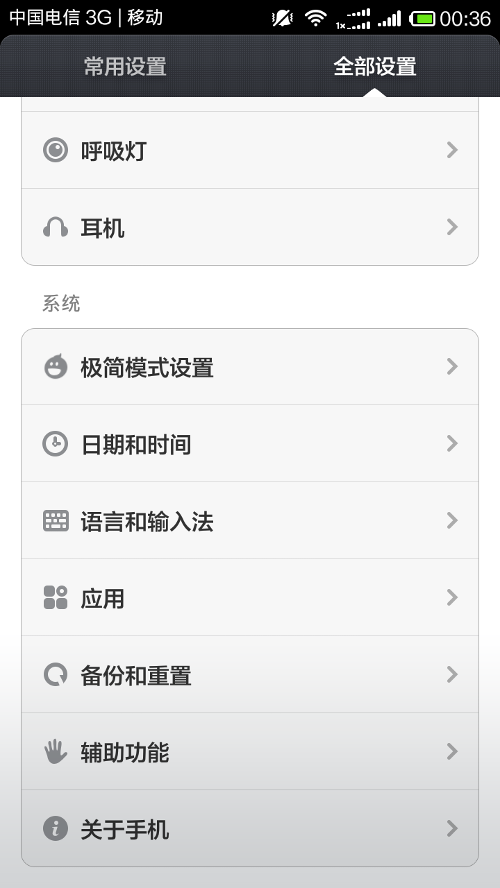 擦除后的数据还能恢复吗(清除数据后能恢复原来的数据内容吗?)
