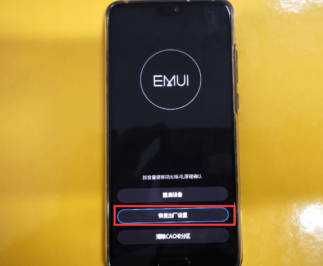 设置缓存清理手机数据会恢复吗(手机里的缓存可以全部清理吗?什么叫系统缓存？)