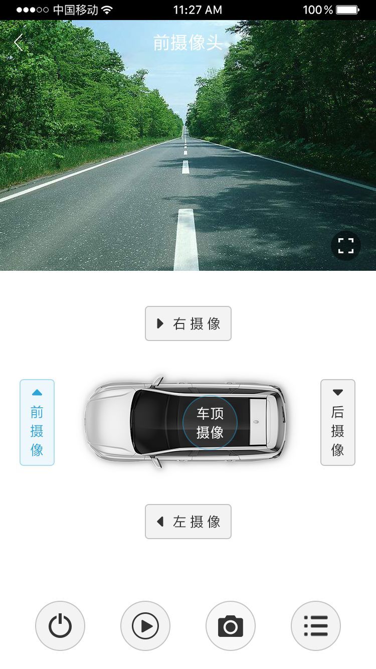 智能车算电子商务吗贴吧(什么是电子商务?)