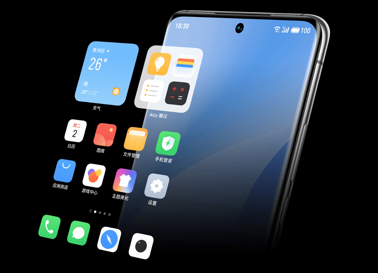 魅族手机怎么恢复游戏数据(魅族游戏账号如何找回？)