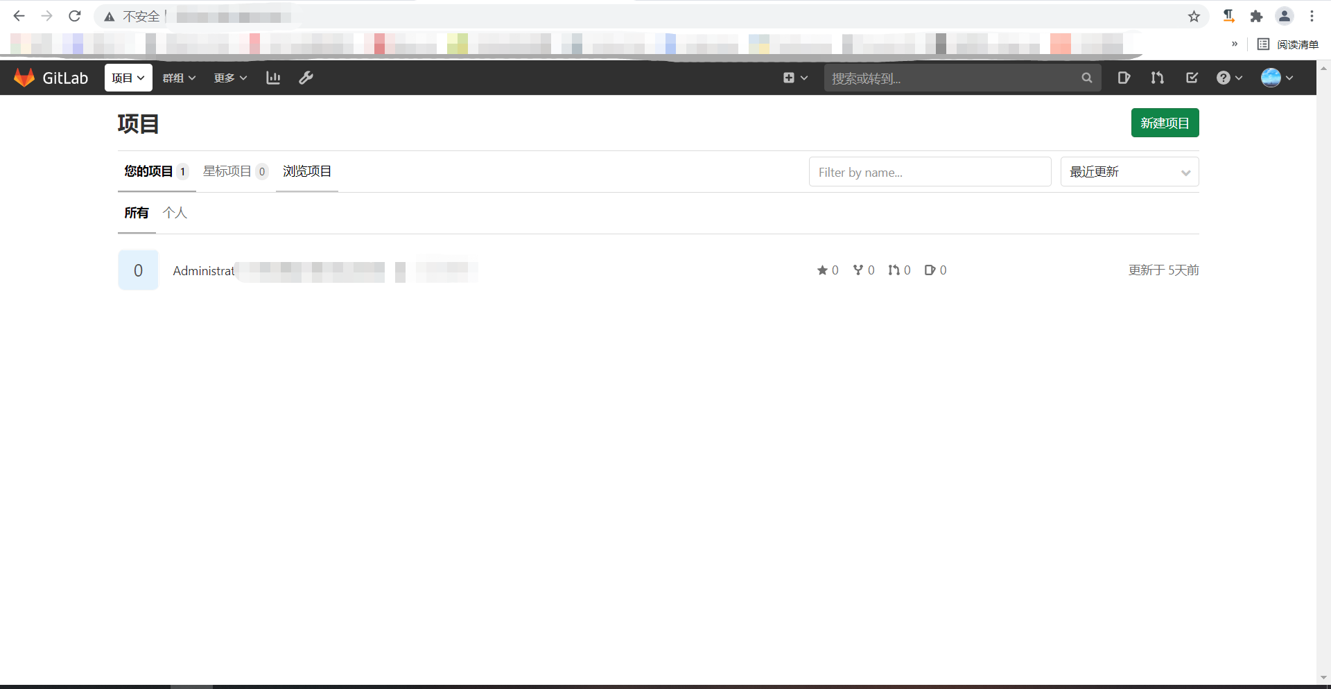 怎么转移数据恢复(光遇游戏记录如何移到新手机上？)