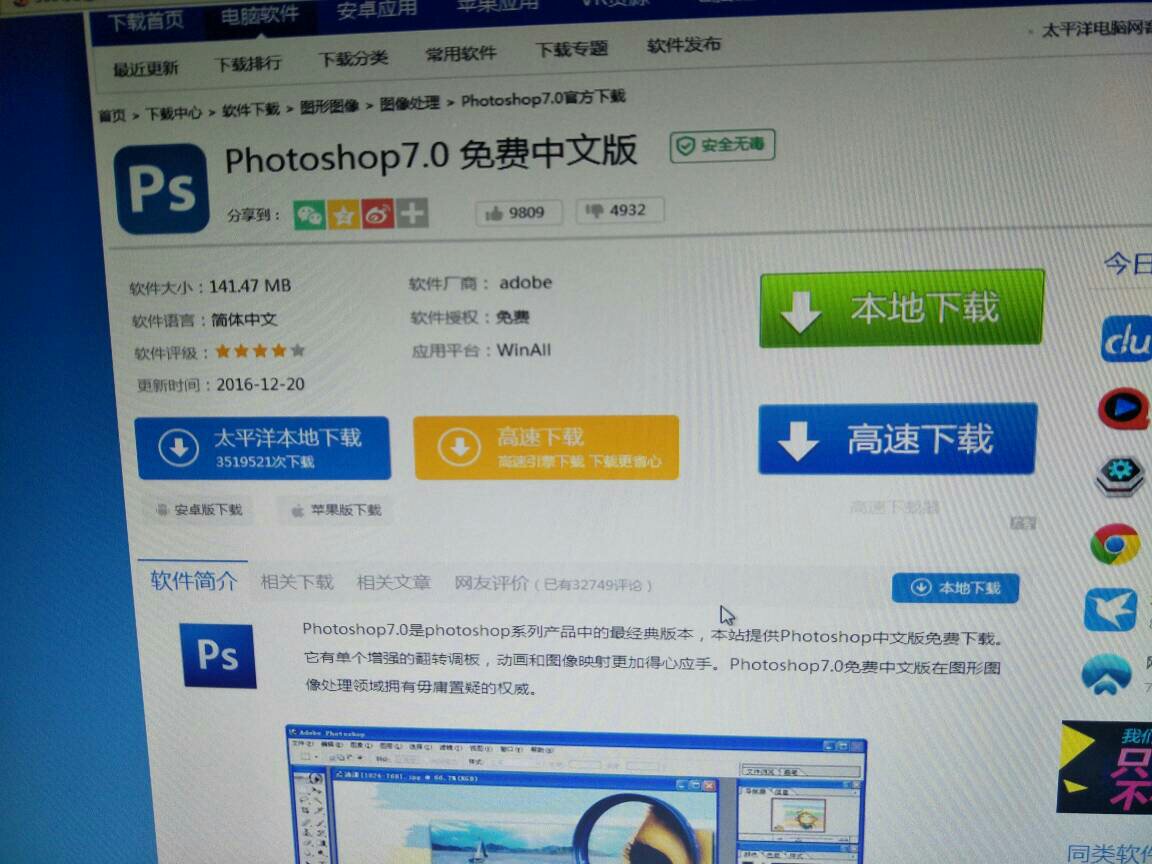 二维火收银软件怎么能手写(建行造福季代发专区10元券怎么用？)