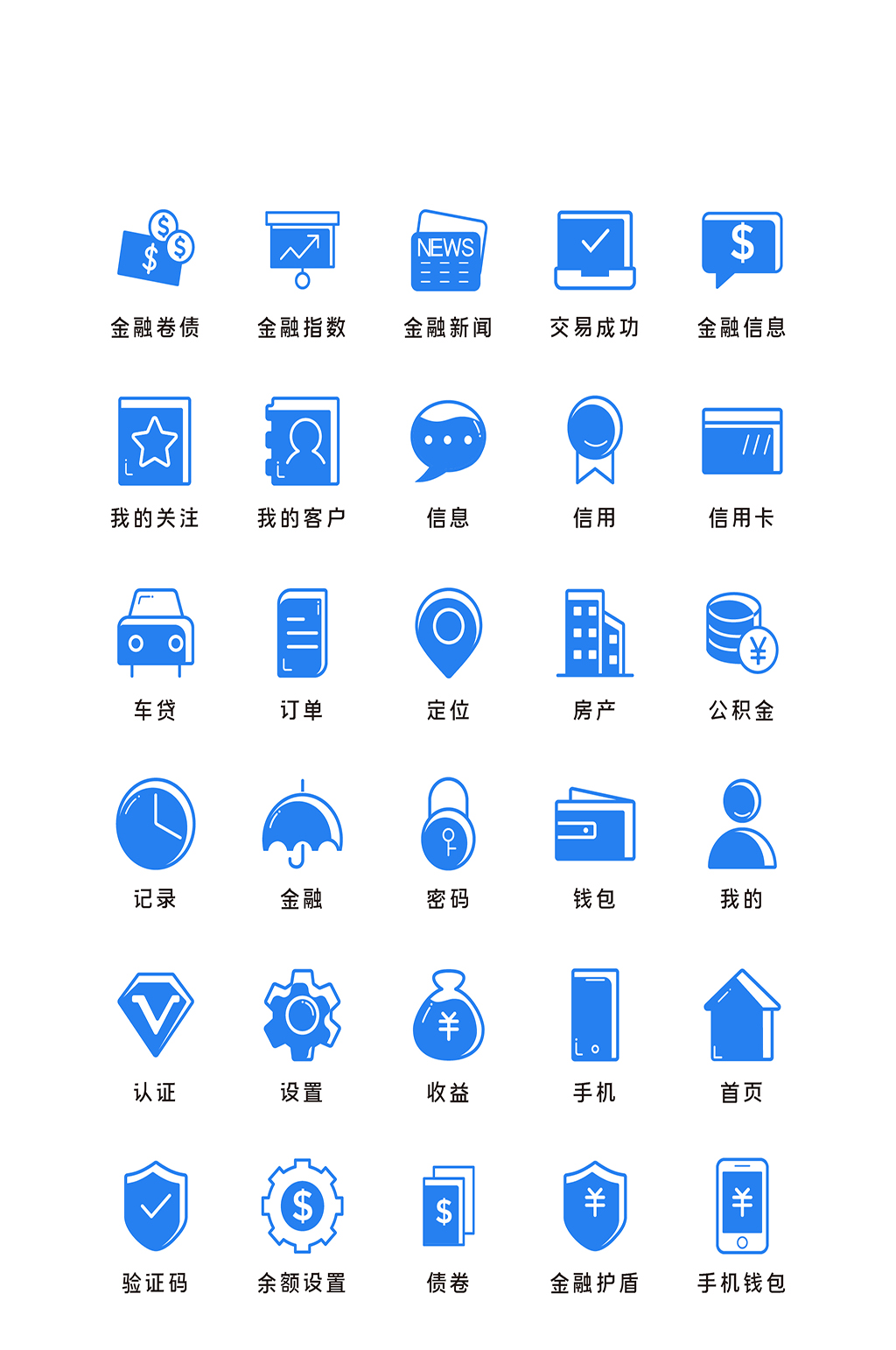 电商财务软件排名(好用的电商进销存管理软件有哪些？)