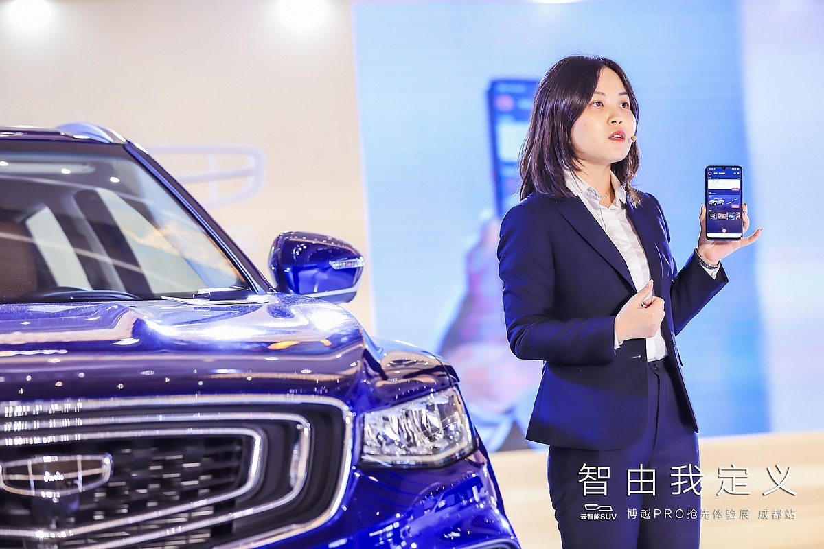 越的邮箱怎么看(越怎么看续航里程？)