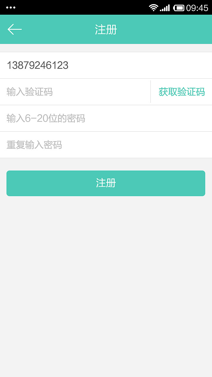怎样把电子相册发到邮箱里(如何把电子一寸照发到邮箱里？)