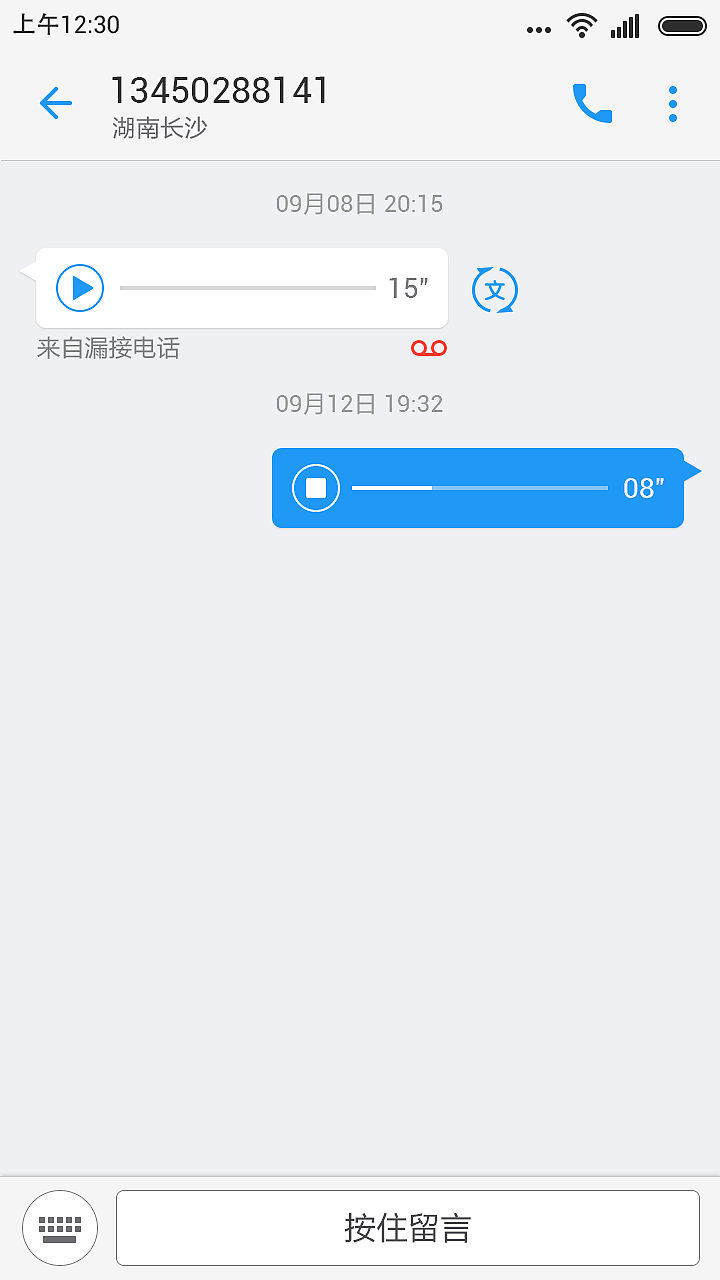 邮箱可以全球用吗吗(各大邮箱可以通用吗？)