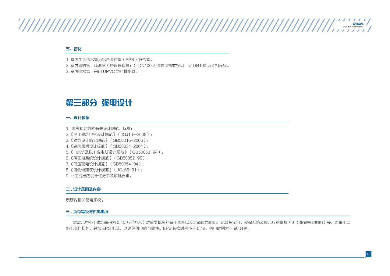 核基地多域名是什么(2048官方网站打不开了？)