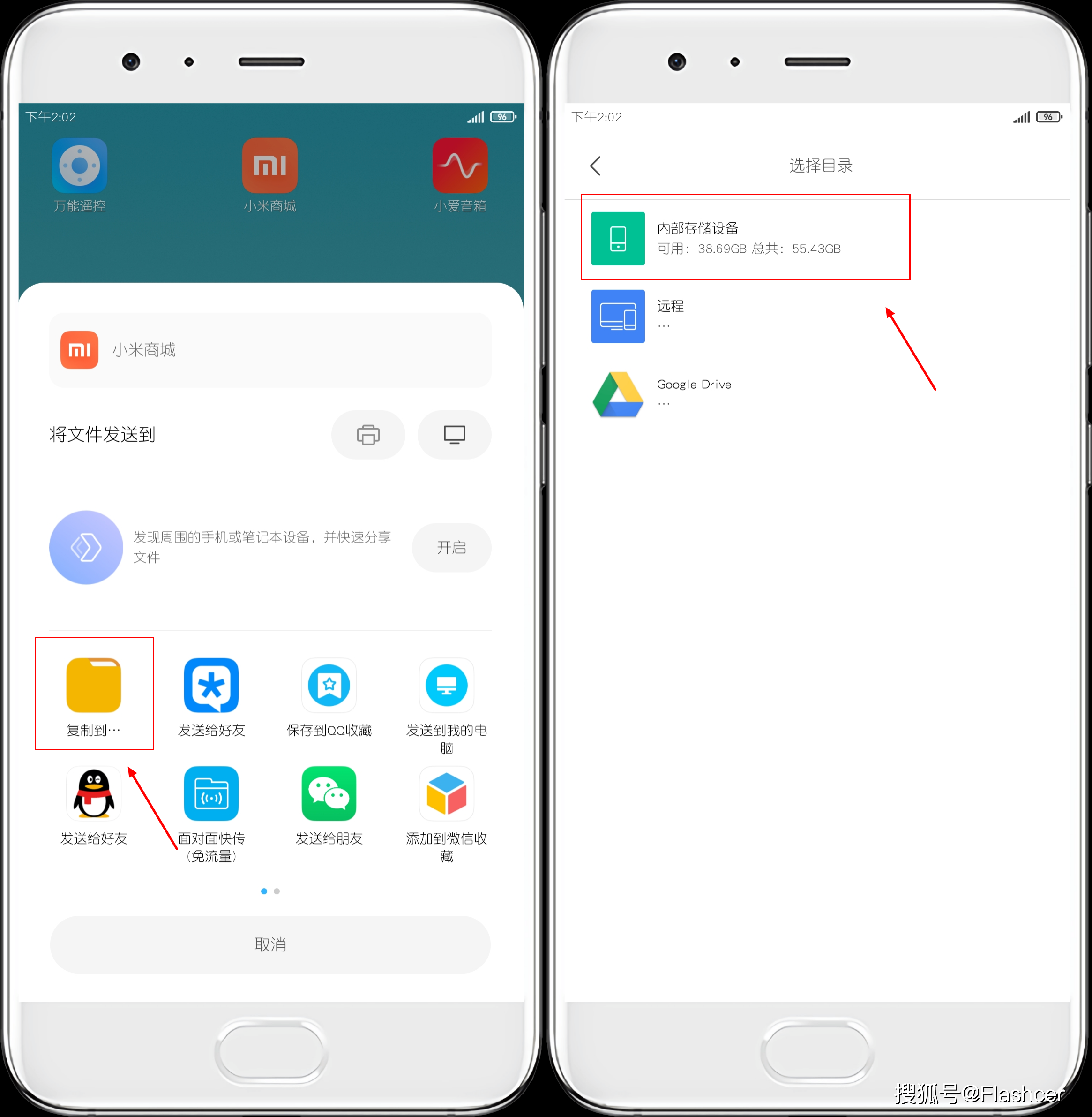 如何提取apk的域名(手机下载和升级应用时说域名被劫持下载失败怎么回事怎么办？)