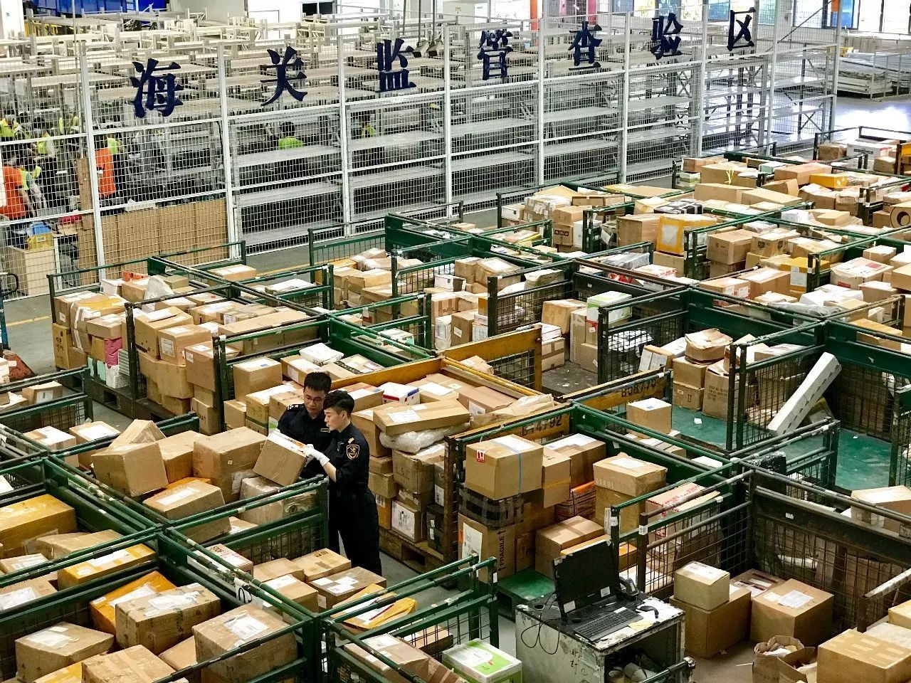 中国跨境电子商务排名比较(中国最大的电商企业前五位?)