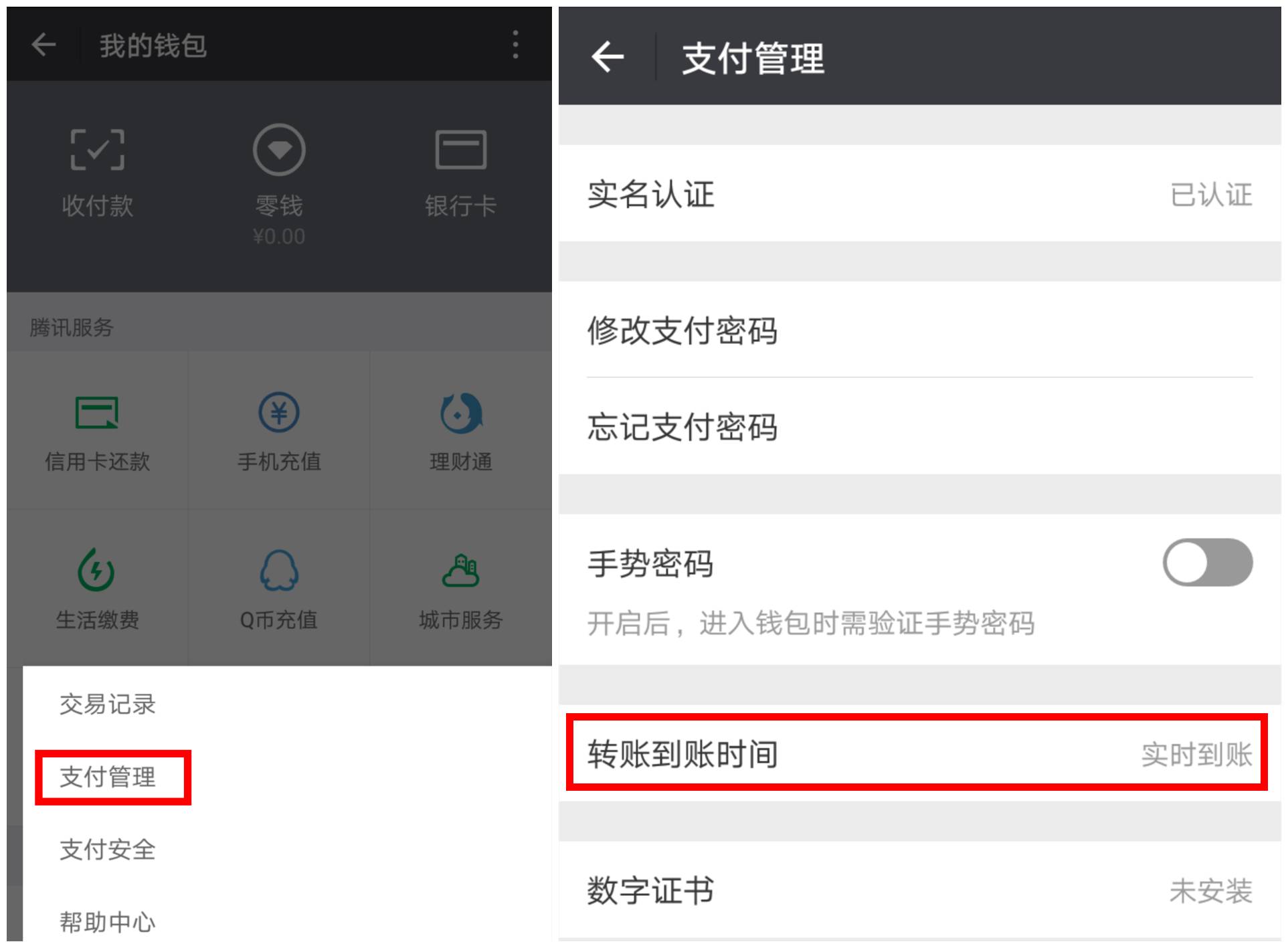 小米6怎么恢复微信数据(小米手机恢复出厂设置了怎么恢复微信？)