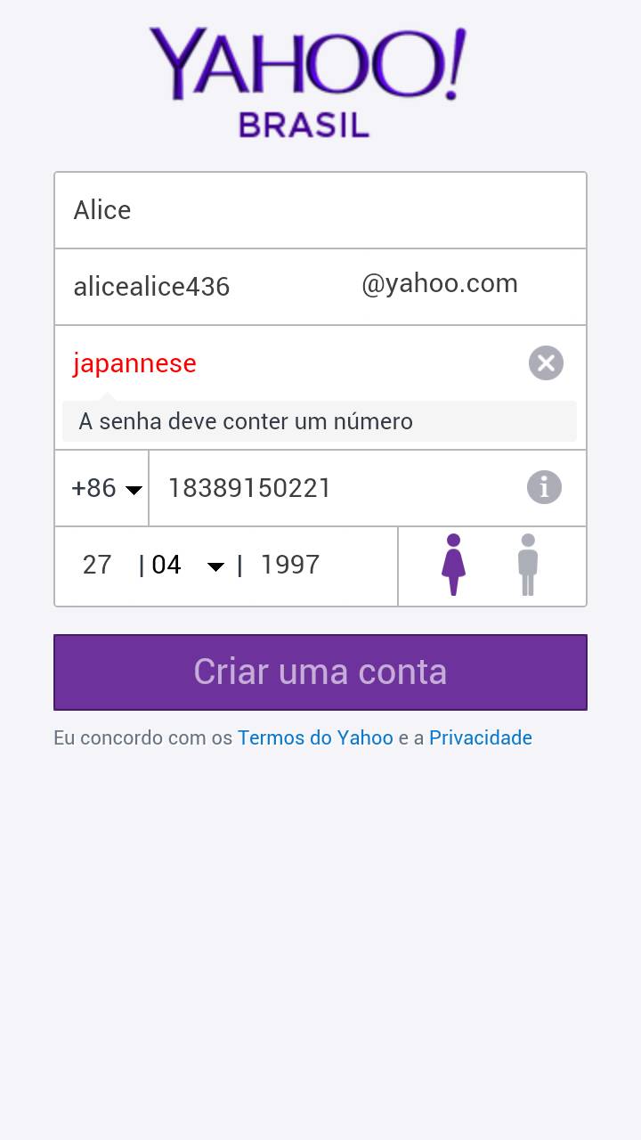 人事邮箱里的回执怎么填(聘用意向函回执签名如何邮件回复？)