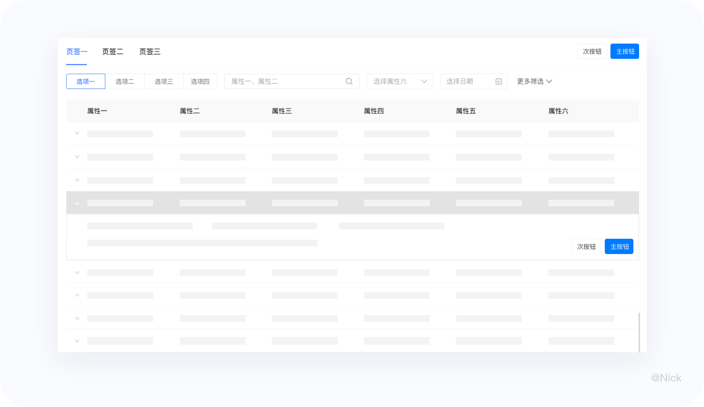 表格数据多了保存慢了怎么恢复(表格文件过大怎么保存?)