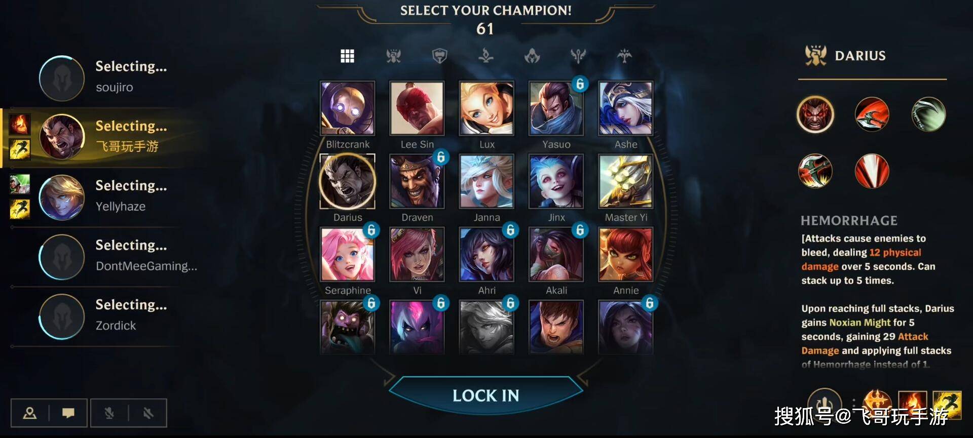 怀旧服账号解冻需要邮箱吗(魔兽世界帐号怎么过户?)