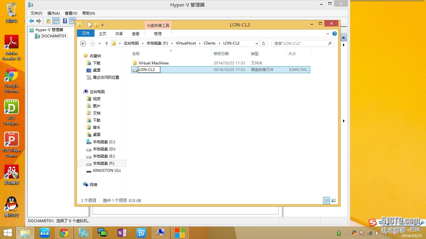 虚拟机数据怎样恢复(虚拟机硬盘文件不见了怎么恢复原来数据？)