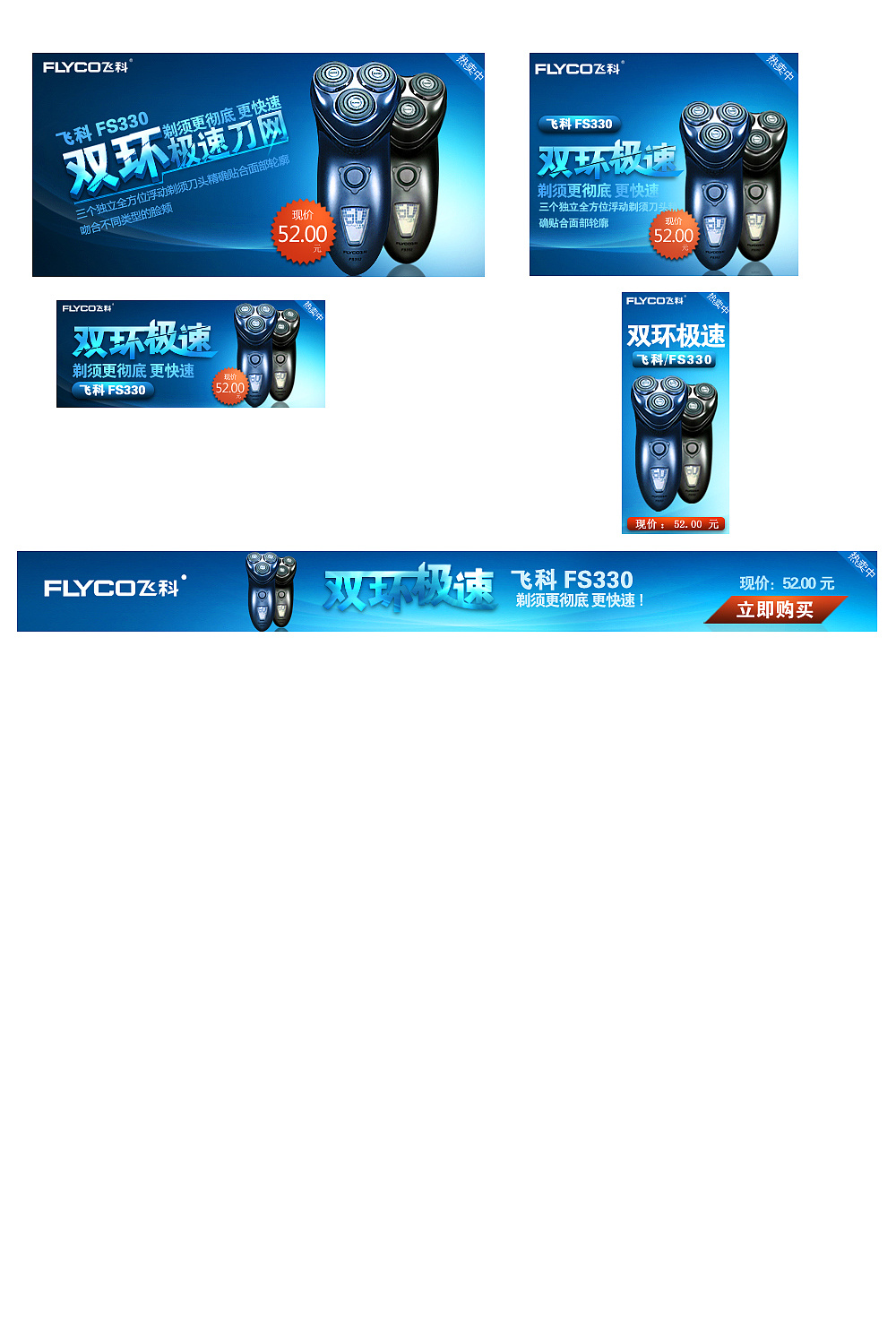 云和淘宝电子商务怎么样(淘金云和淘宝客服哪个好?)