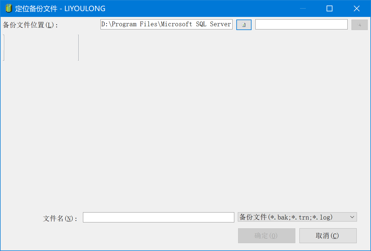 文档数据没有保存如何恢复(文档未保存怎么找回？)