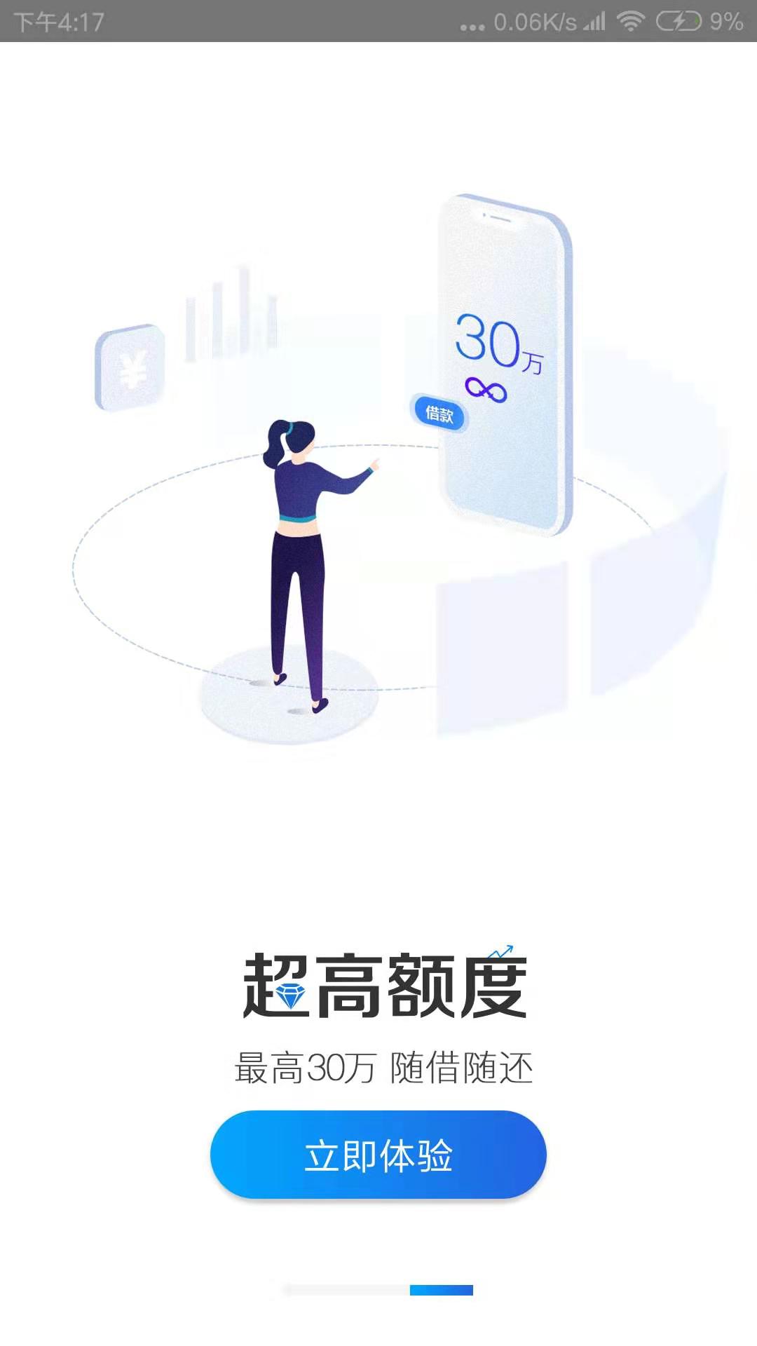 最好用的财务软件排名榜(用友、金碟、金算盘、小蜜蜂、浪潮,这5个财务软件哪个实用点?)