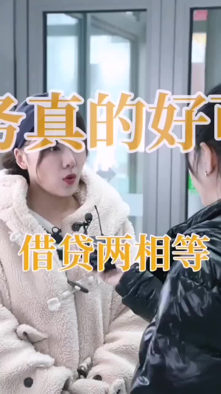 好会计云财务软件好吗(好会计和畅捷通的区别?)