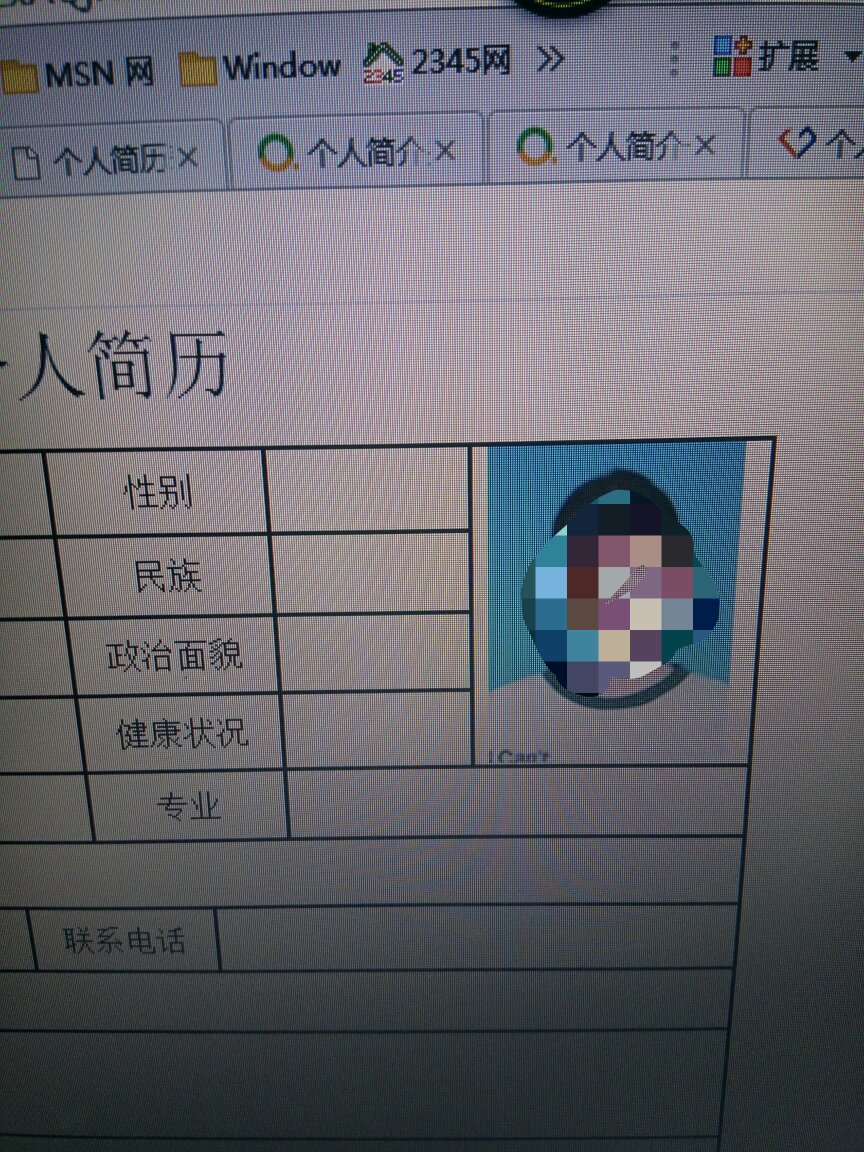 在QQ邮箱发送简历怎么弄(qq邮箱如何发简历？)