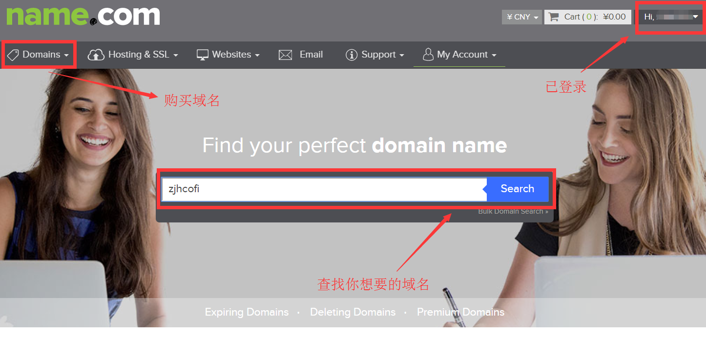 域名如何建论坛(怎样建立一个论坛?用什么语言？)