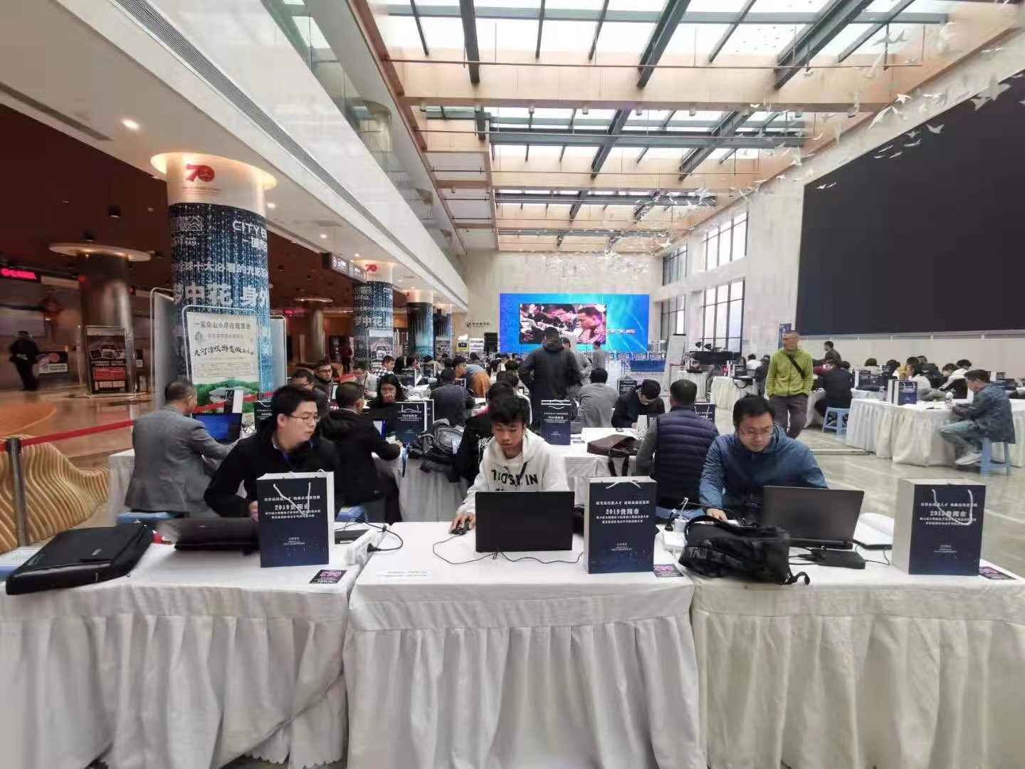 景区电子商务是什么(旅游电子商务与传统旅游电子商务有何区别？)