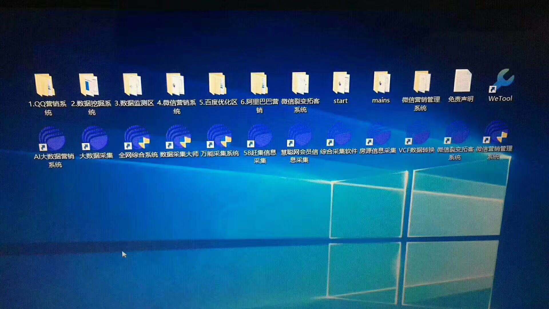 智能营销软件好做吗(智能营销工具真有用吗？)