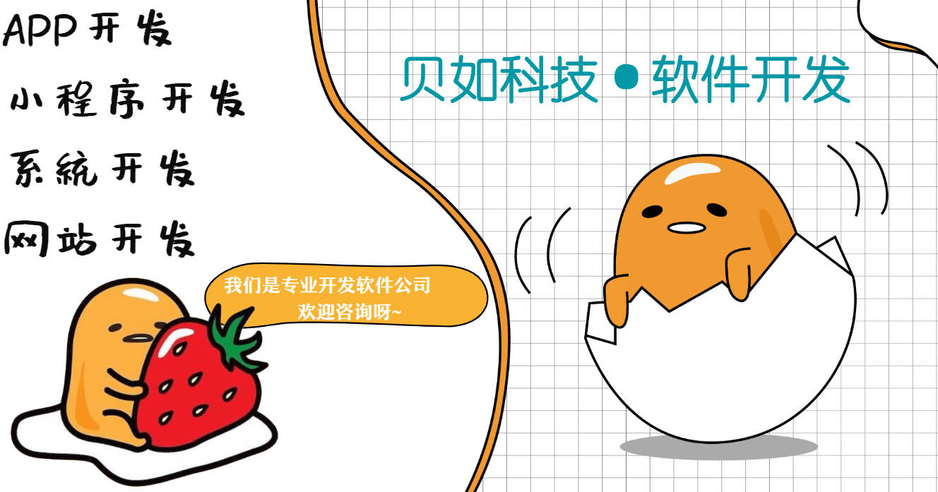 开发财务软件的优点有哪些(请教会计手工记账和用财务软件记账的利和弊？)