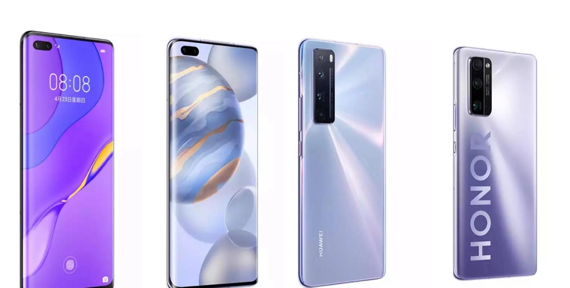 荣耀30电池数据恢复怎么用(荣耀30怎么恢复手机数据?)