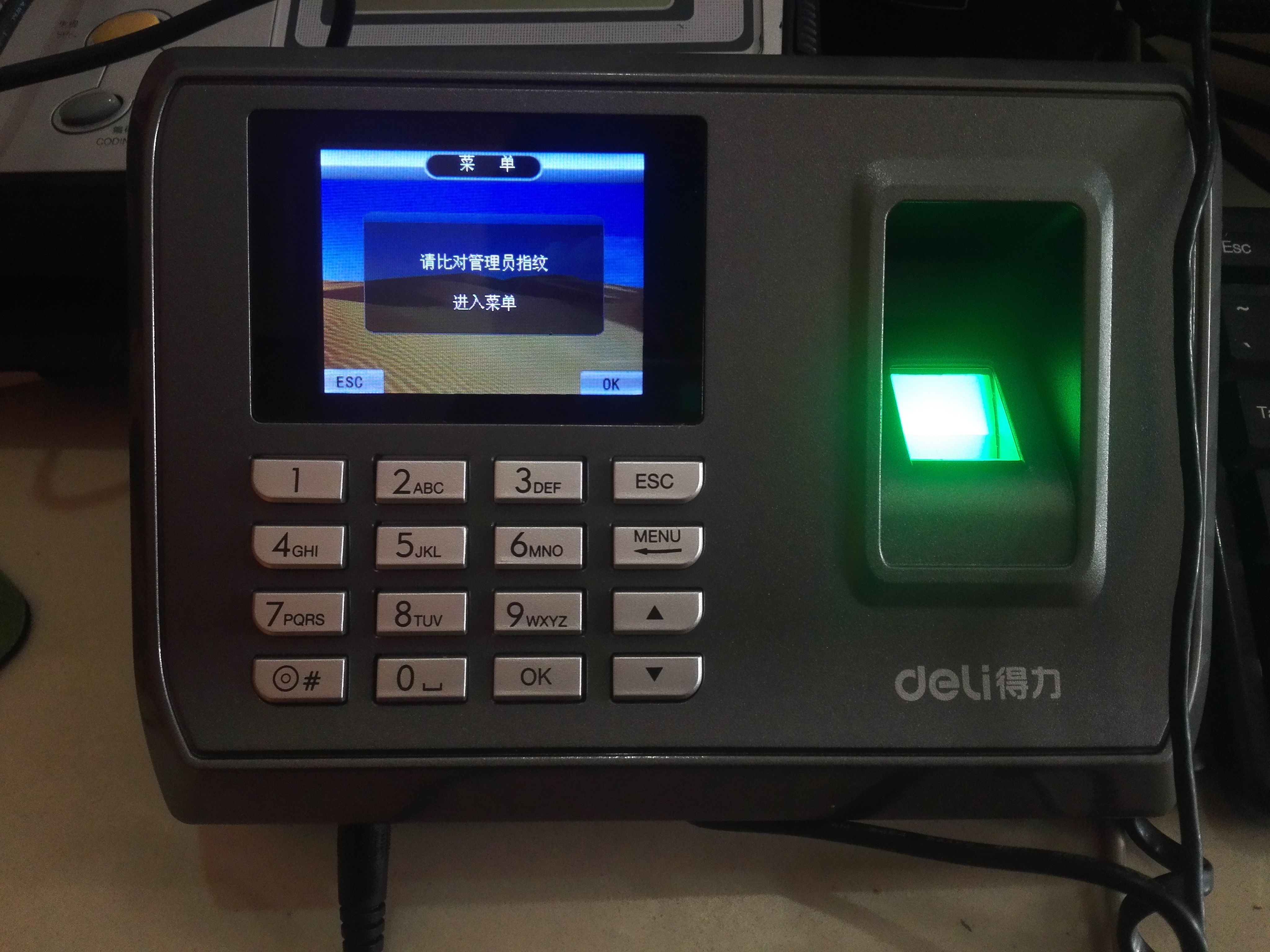 君容考勤机数据如何恢复(君容打卡机设置说明书？)