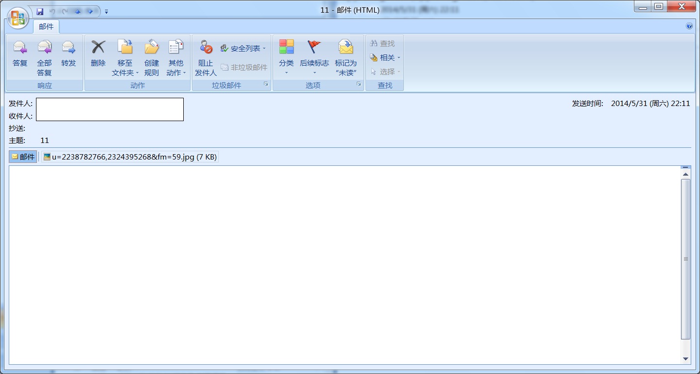 怎么把邮箱发的文件变附件(邮件附件怎么保存到考生文件夹?)