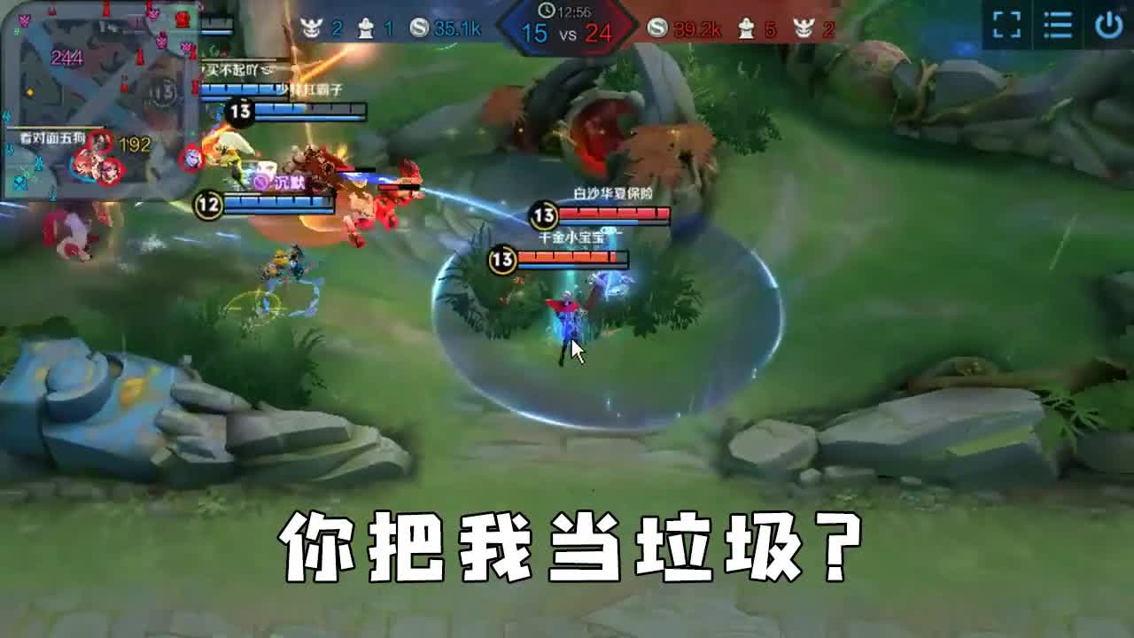 王者营地怎么弄自己邮箱号(王者营地怎么看邮箱？)