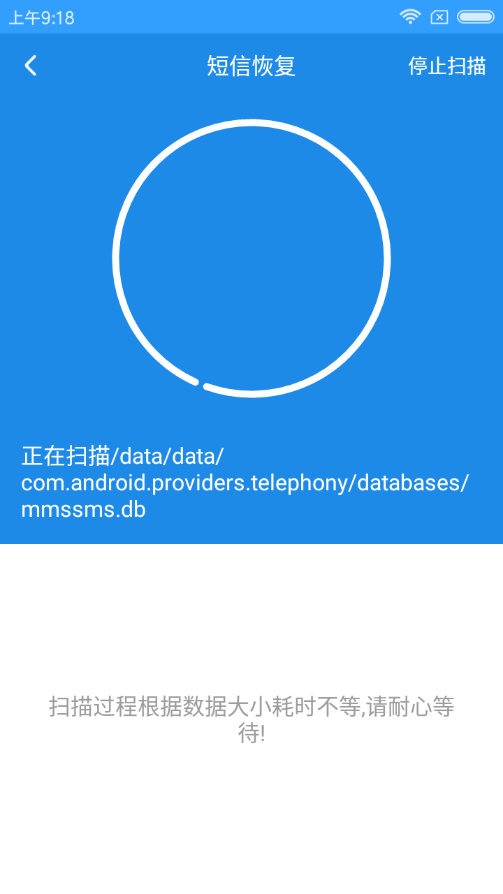 sd卡不小心删除数据怎么恢复(SD卡数据删除怎么恢复？)