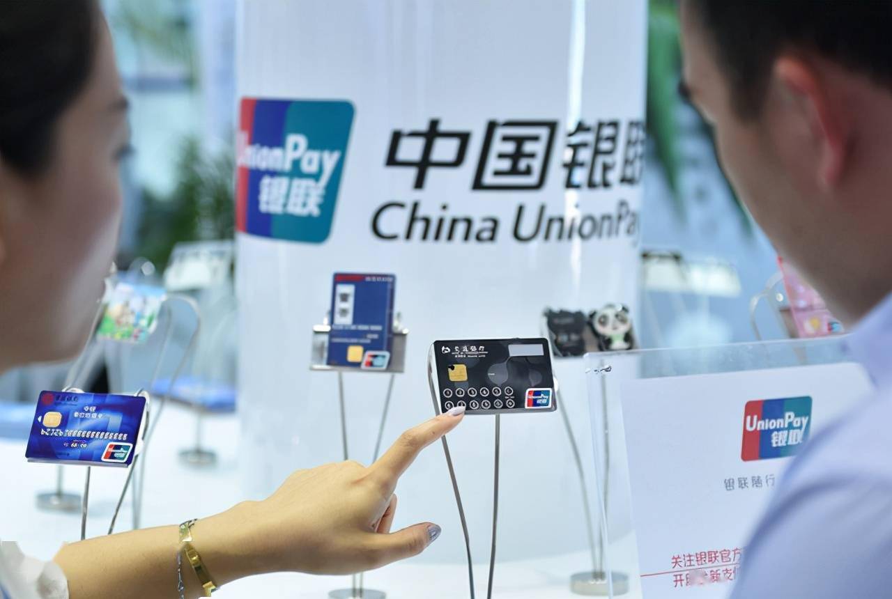 怎么查银行卡办理邮箱(招商银行办卡填表的电子邮件是什么意思?怎么填？)