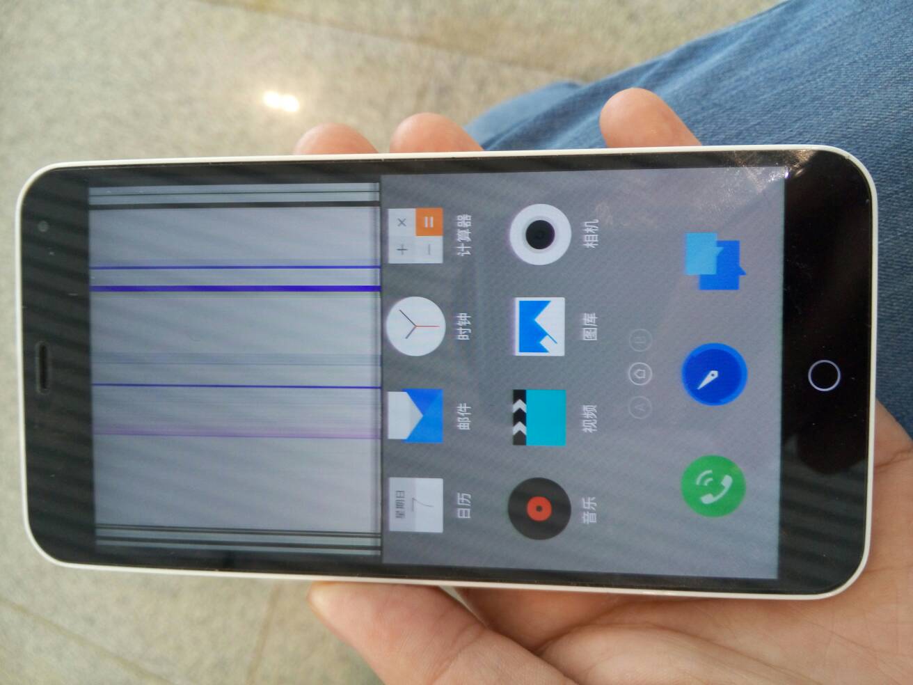 魅蓝手机如何恢复数据(魅蓝Note6怎么恢复备份数据？)