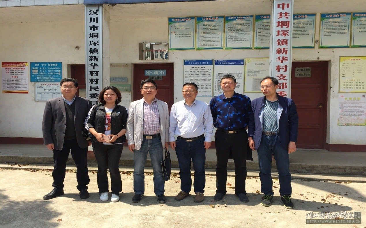 汉川韩集邮箱是多少(湖北省孝感市汉川市韩集乡红光村邮编是什么?)