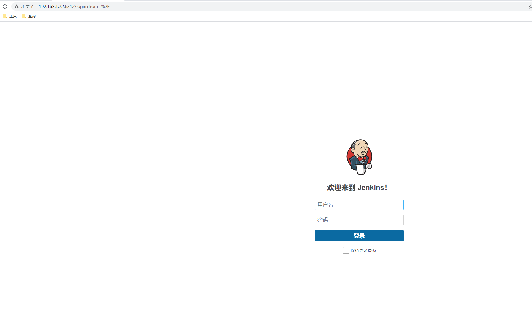 域名映射是什么意思(映射域名是什么意思？)