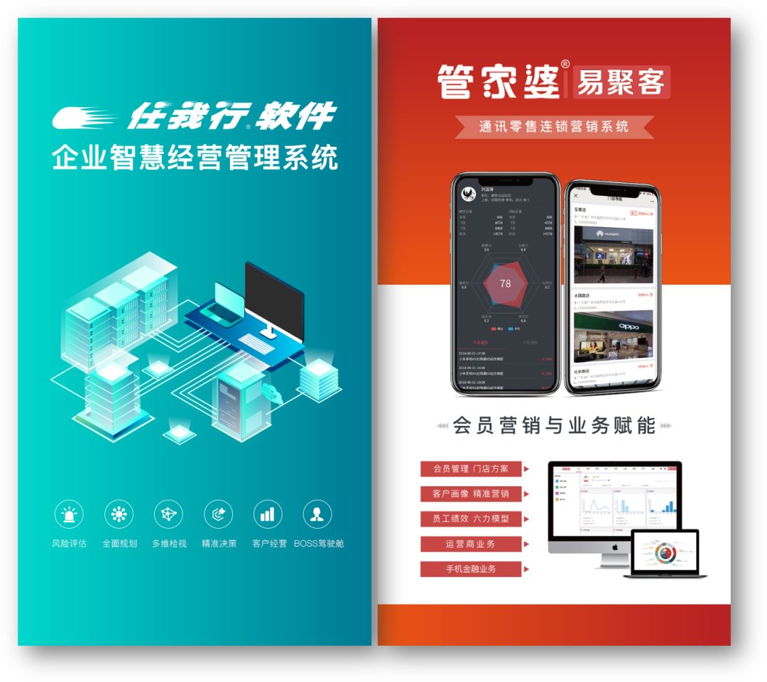 管家婆erp如何破解(管家婆辉煌版中月结存怎么取消？)