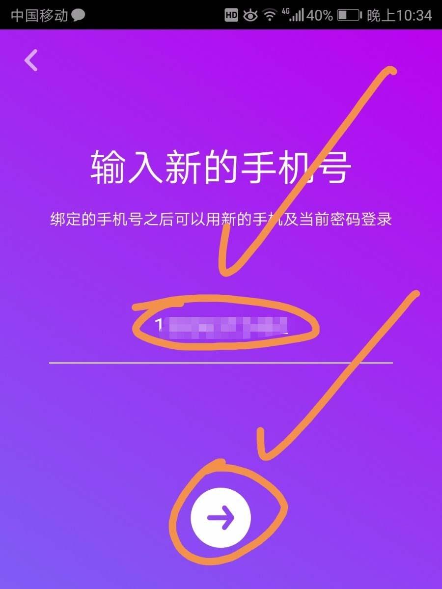 永久删除抖音账号数据会恢复吗(抖音被永久封号可以恢复吗？)