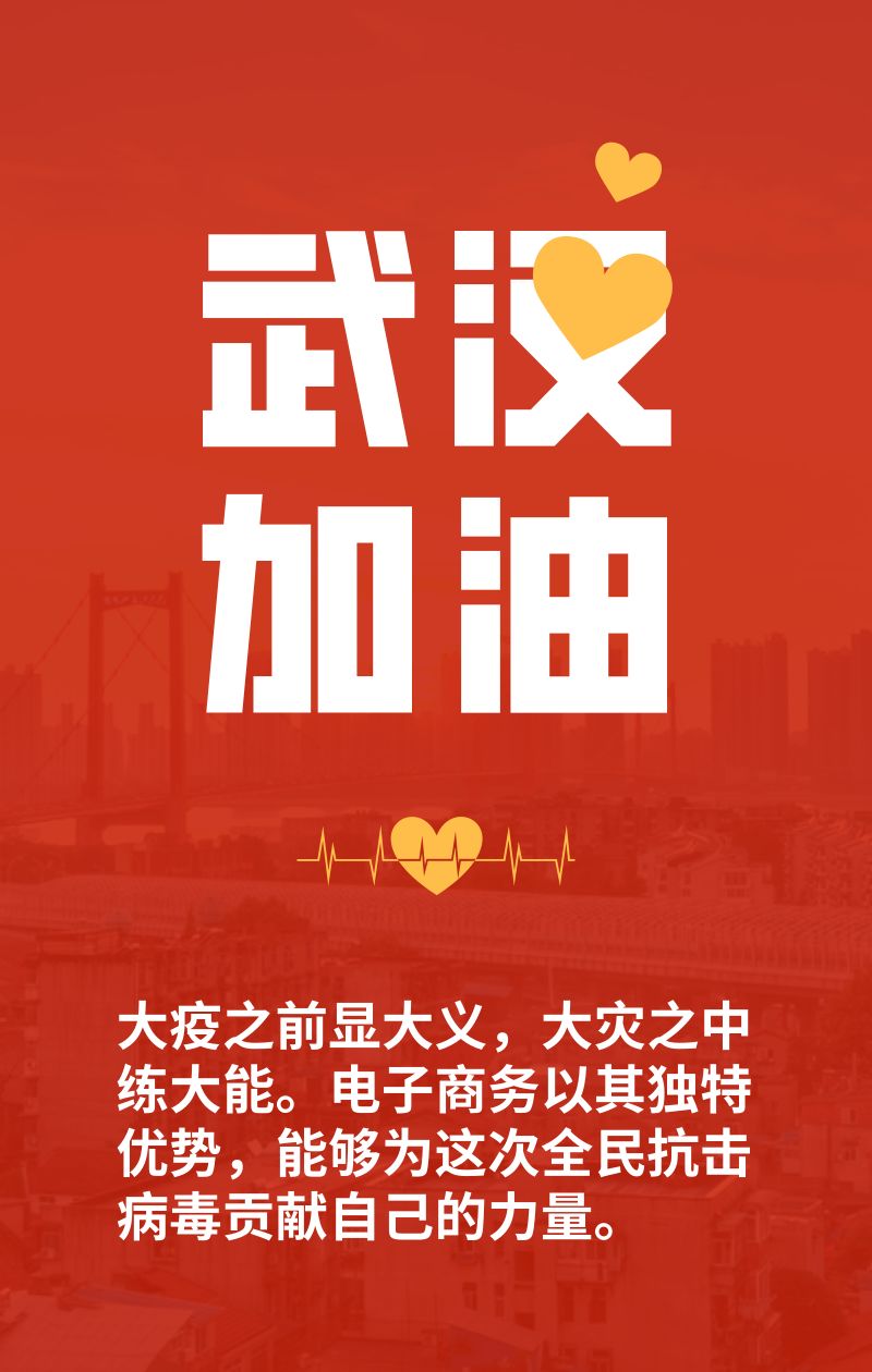 电子商务经营者是做什么的(什么样的人可以成为电子商务的经营者？)