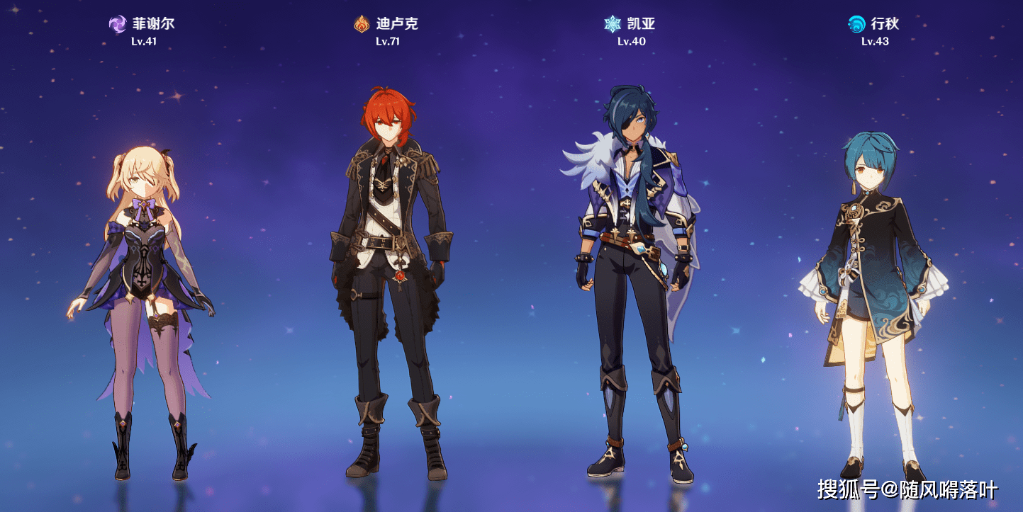 原神月卡发邮箱吗(原神之前送过月卡吗？)