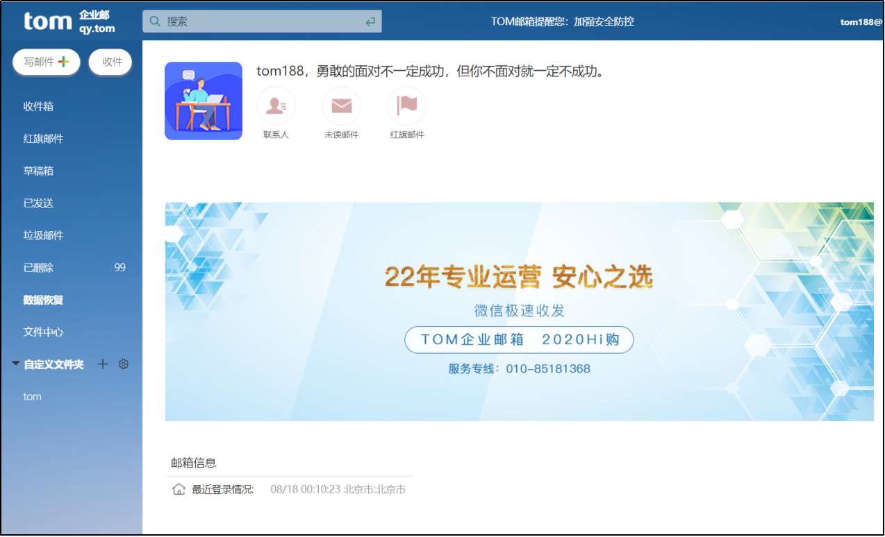 邮箱的容积有多大怎么看(加油枪是怎么知道油箱加满了？)