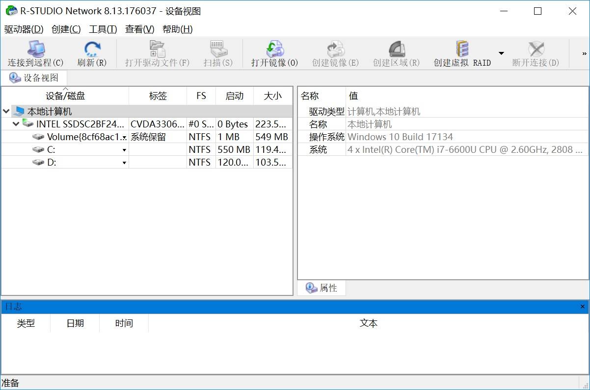 金山数据恢复要多少钱(金山文档如何恢复修改前的数据？)