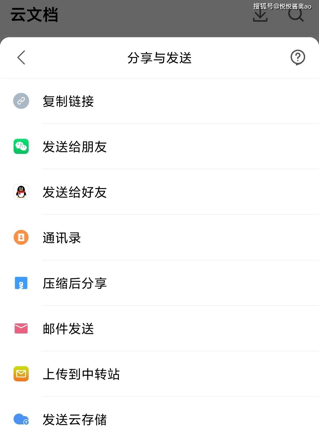 邮箱主题写什么比较好(邮件主题怎么写?)