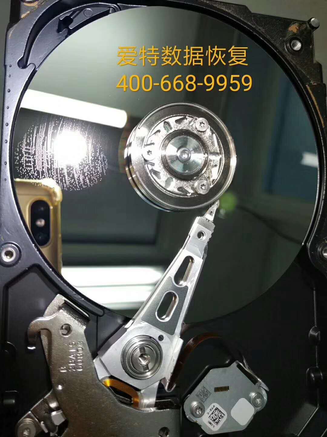 硬盘进水烧了怎样恢复数据(硬盘进水了怎么办？)