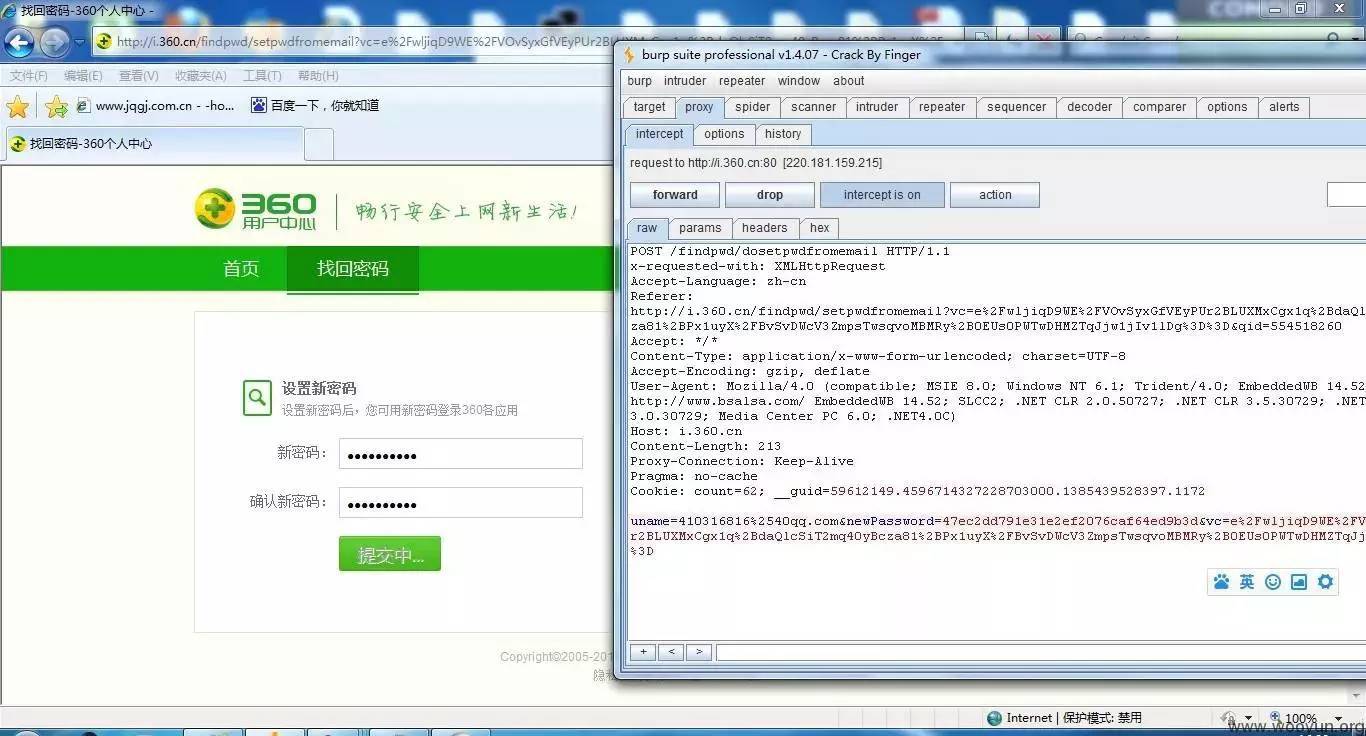 ps5登录邮箱能改吗(ps怎么修改邮箱地址?)