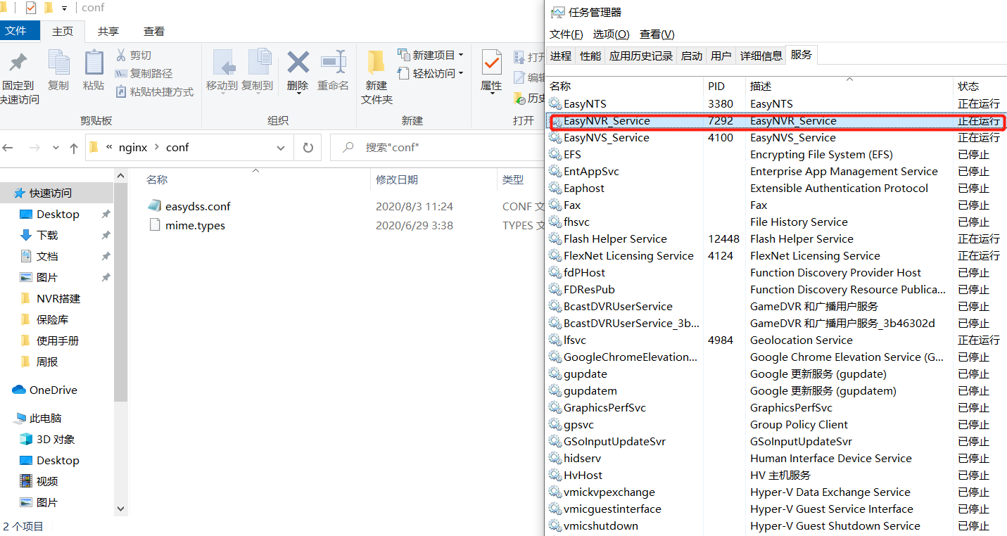 停止服务如何恢复数据包(steam泰拉瑞亚停止工作如何修复?)