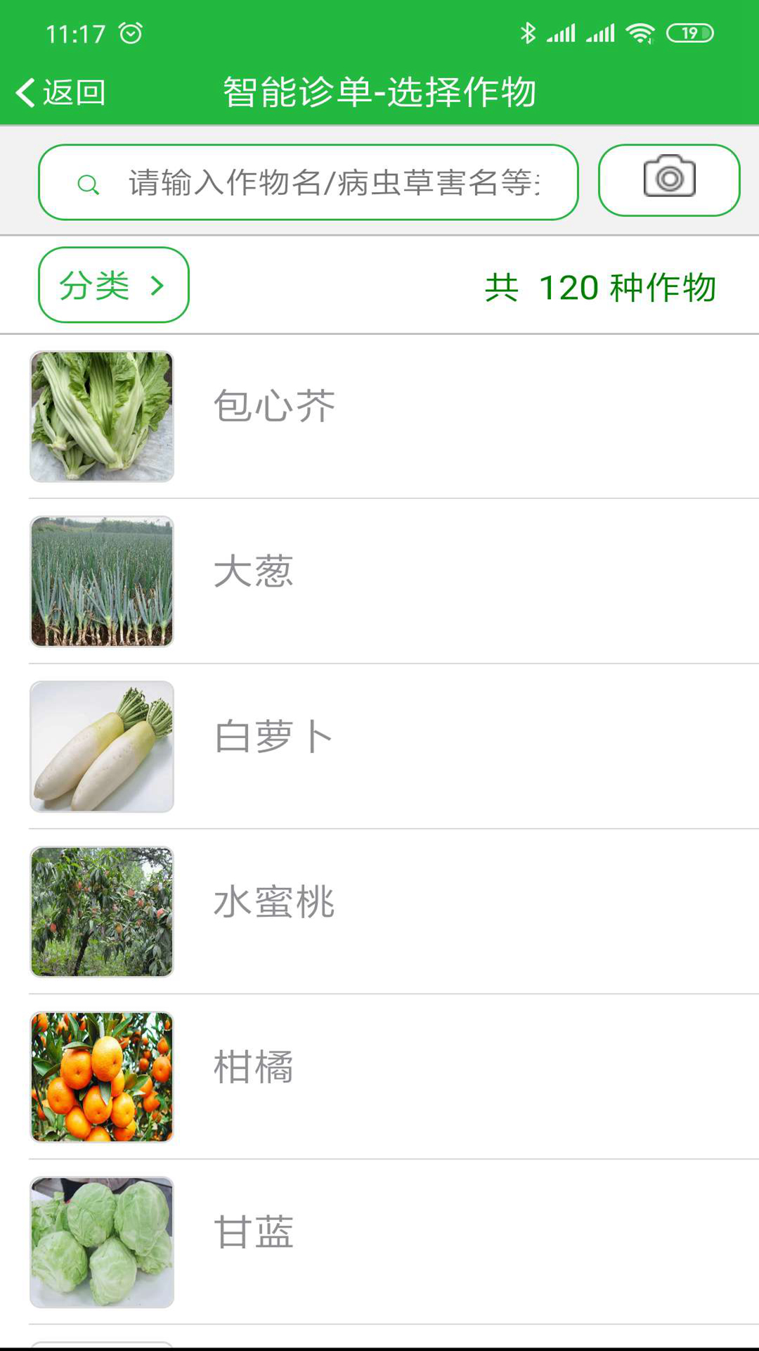 什么是ERP的成分重叠(erp生理指什么意思?)