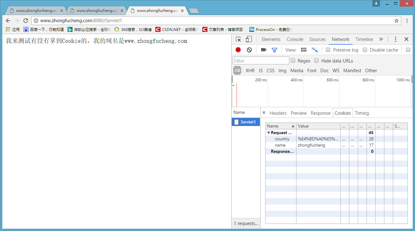 顶级域名设置cookie(如果cookie浏览记录条数过多,怎样做限制?)