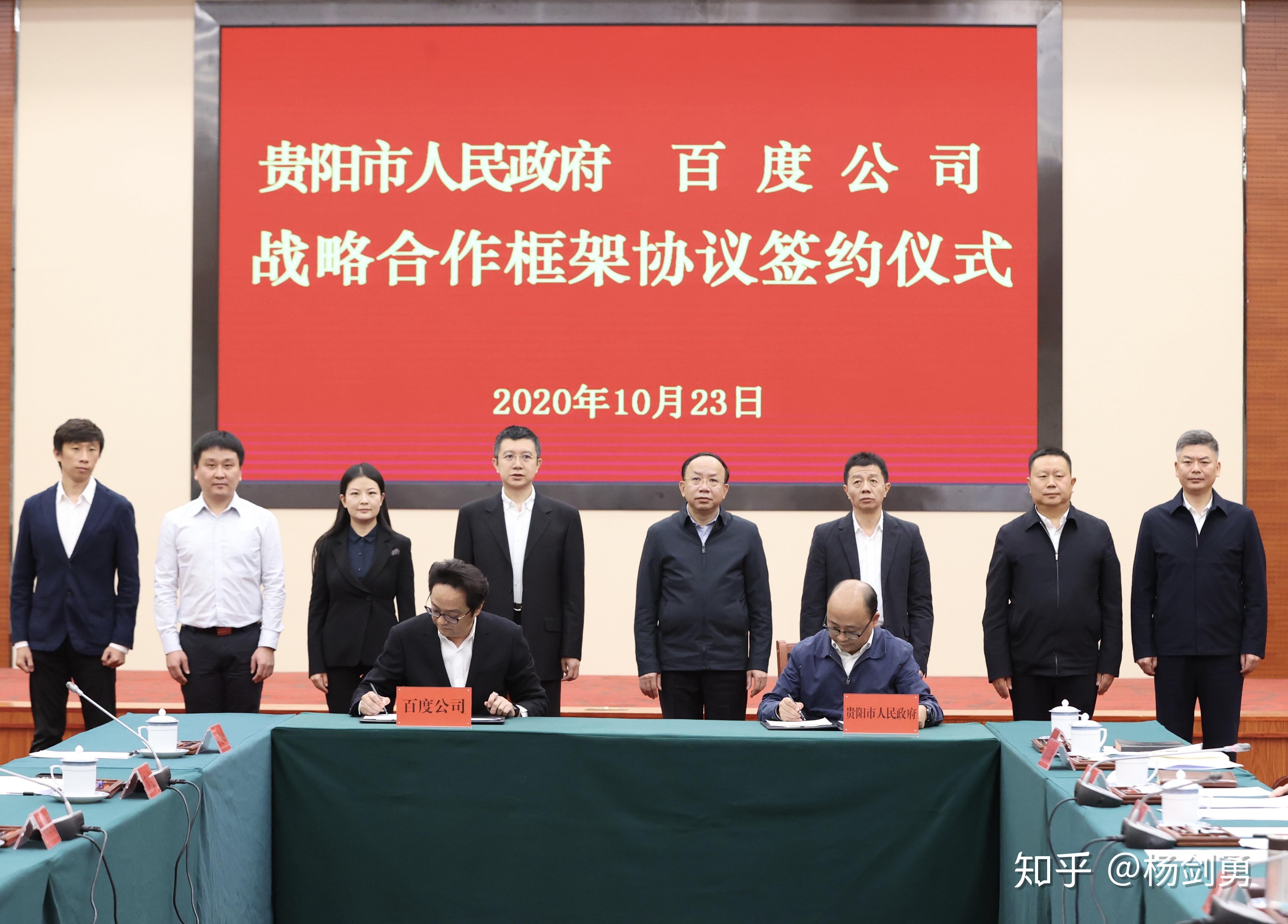 智能云工业互联网技术有哪些(智能制造信息安全技术具体有哪些?)