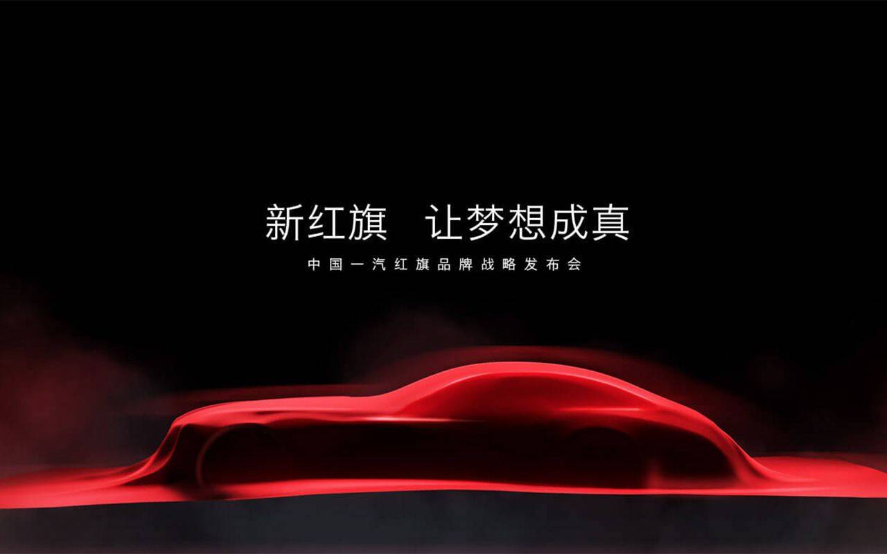 邮箱的红旗标志是什么意思(车的漏油标志？)